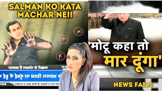 Funny And Krazy Indian News And Reporter Fails
