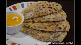 How to make Maharashtrian Festival Dish Puranpoli, Puranpoli Recipe, पुरणपोळी रेसिप