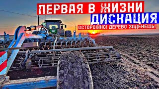 ВПЕРВЫЕ СЕЛ ЗА РУЛЬ JOHN DEERE - Я В ШОКЕ!