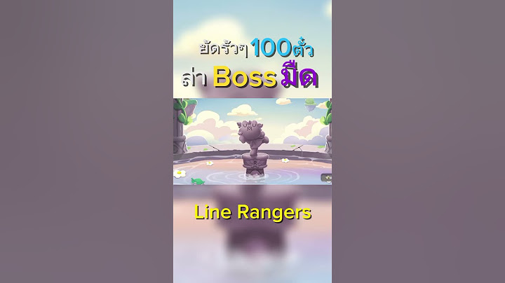 100ตั๋วรัวๆ ล่าบอสมืดตัวใหม่! #linerangers #line #rangers #lineranger #สุ่มกาชา #ไลน์เรนเจอร์
