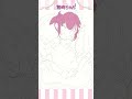 あたしのこと…⚓︎湊あくあ/ホロライブ #イラストメイキング #shorts