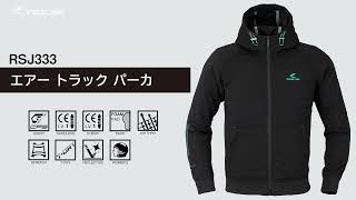 kira198 RSタイチ　エアトラックパーカー　L kira198様専用 RSタイチ エアトラックパーカー L - メルカリ