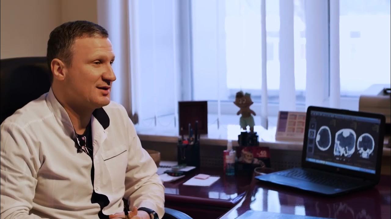 Коршунов Антон Евгеньевич нейрохирург Бурденко