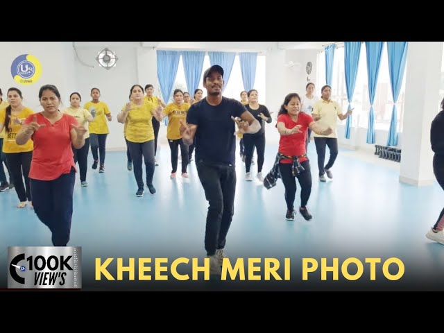 Kheech Meri Photo | Dance Video | Zumba Fitness With Unique Beats | Vivek Sir