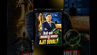 How did Lakshmi Mittal become the Ajit Doval of the Business World? @MrVivekBindra