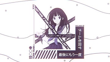 [TT] - ONE LAST TIME - MULTI EDITOR PROJECT