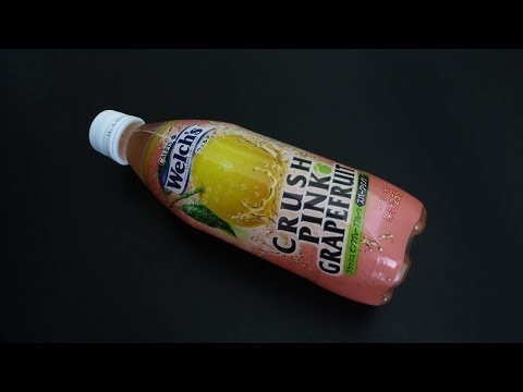 カルピス｢Welch's クラッシュピンクグレープフルーツ｣飲んでみた