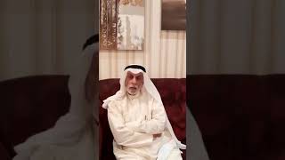 دكتور عبدالله النفيسي تأمر أمر ?✌تم صوتي للدكتور عبيد الوسمي