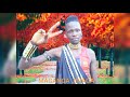 MAGANGA JINAGA UJUMBE WA BHADEMI N STUDIO2026 