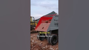 #debrisseparator #machine #soilandrockseparator