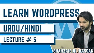 WordPress Lecture 5 - Urdu / Hindi