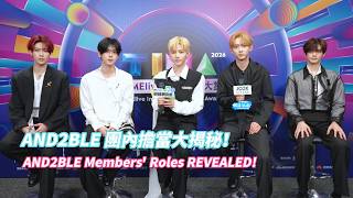 🏆Congratulations to AND2BLE on winning “The Most Anticipated International Group” at the 2026 TIMA!🎉