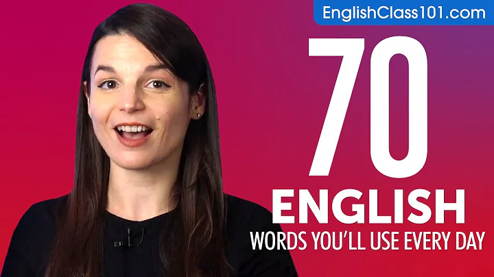 70 English Words You'll Use Every Day - Basic Vocabulary #47 - DayDayNews