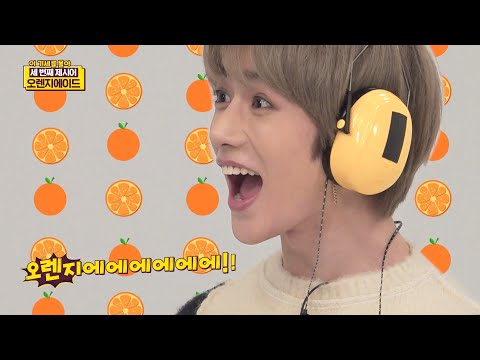 TO DO X TXT - EP.5