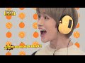 TO DO X TXT EP 5 TO DO X TXT EP 5