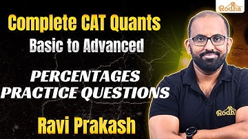 Arithmetic Advance Level Questions - 25 I CAT PREPARATION 2024 I QUANTITATIVE APTITUDE PREPARATION