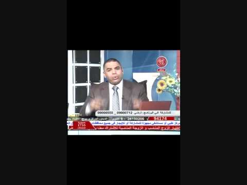 اشكال الهلوسة الصحية وغير الصحية.wmv