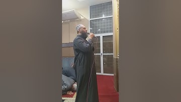 سورة القيامة كاملة محاكاة الشيخ أبو بكر الشاطري