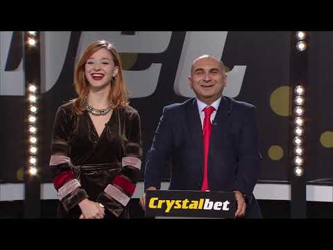 შემოდგომის ლეგენდები - ოცდამეერთე გათამაშება 20.11.2019