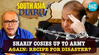 Anger Against Pak Army Near Tipping Point; Why Nawaz Sharif Is Missing In Action | South Asia Diary