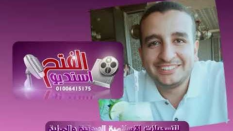 ماتيسر من سورة الواقعة القارئ/أحمد عطية