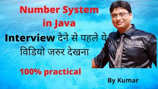 Java Number System Full Tutorial | Binary, Octal, Hex in One Shot | Master Number System in Java