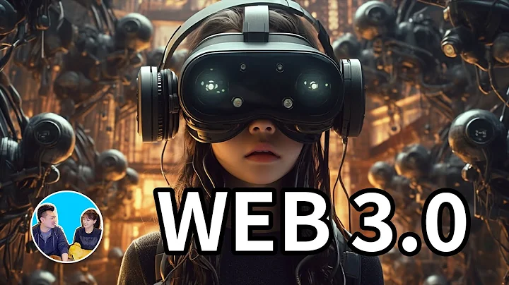 终将彻底改变一切的Web3.0，人类走向全面虚拟的开端 | 老高与小茉 Mr & Mrs Gao - 天天要闻
