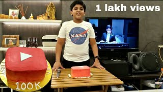 My first 1 lakh views on the channel. Homemade red velvet youtube cake :)