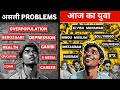          real problem with indian youth  dark reality of gen z