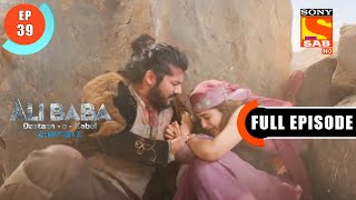 Bawandar - Ali Baba Dastaan-e-Kabul - Ep 39 - Full Episode - 5 Oct 2022
