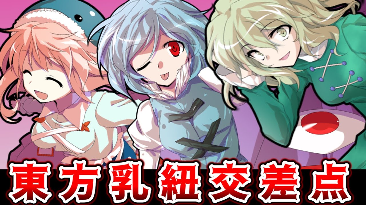 ゆっくり様 リクエスト品 ゆっくり様 リクエスト品