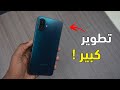 سامسونج اطلقت هاتف Samsung Galaxy A07 4G او هاتف سامسونج جالاكسي A07 4G. علشان كدة احنا انهاردة بنعمل مراجعة Samsung Galaxy ...