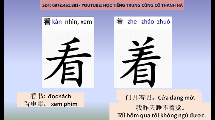 Chữ hà trong tiếng hán nghĩa là gì