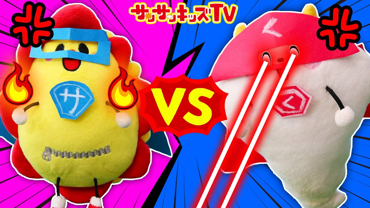 つねりん】スーパーセブンのきつねさん形オルゴナイト☆他6点 つね