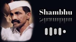 Shambhu Marathi Ringtone status| DagdiChawal 2 Song  status| JaiShambhu Narayan| (SG) Ringtone screenshot 4