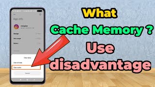 #Cachememory What is Cache Memory in Smartphone | Use & Disadvantage of Cache Memory in Malayalam