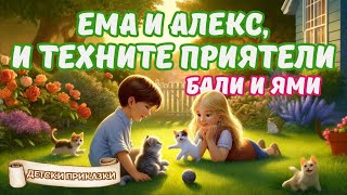 :          |  