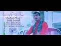 Oya Sudu Muna - Janitha Prabhath (Official Music Video Trailer)