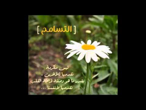 المصراوية - صفحة 61 Hqdefault