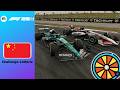 Mit Slicks im Regen von China! | F1 Challenge-Lotterie #001