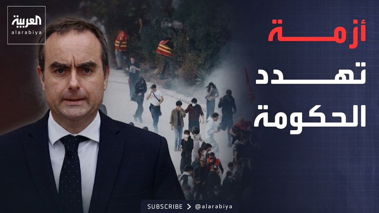������� | ��� �� ������ ���� �����.. �� ����� �������� ������ ����� ������ �� ����ǿ
 - نشر قبل 2 ساعة