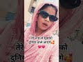 tere nam se mujhko duniya#viralvideo motivation