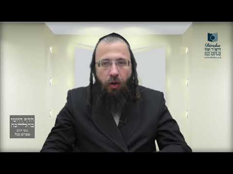 גדר המפרידה בין שתי רשויות היחיד – האם נחשבת כרשות היחיד?- שנ"ה ב' - ג'