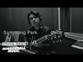 Capture de la vidéo [Teaser] 박선영 (Park Sunyoung) - Spaceship