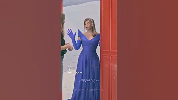 كل يوم في عمري اليسا 