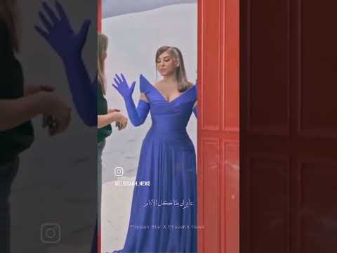 كل يوم في عمري اليسا