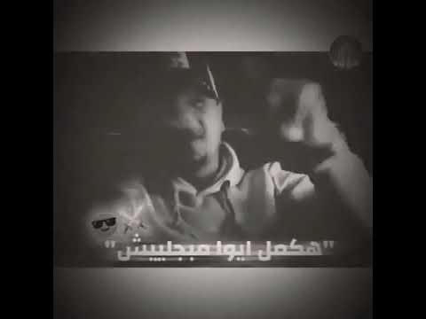 حاله واتساب حربوني بحومه