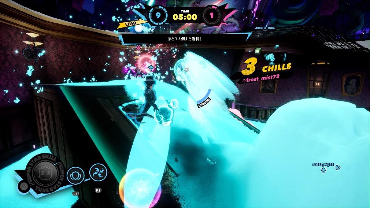 FOAMSTARS_20260214213255