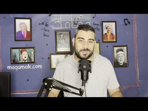 تعلم الاذان من مقام الحسيني