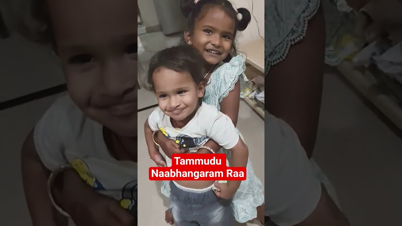 QUATECHILDRENS // TRTALKS 